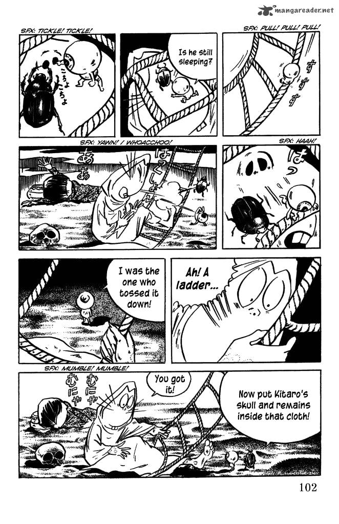 Gegege No Kitarou Chapter 45 Page 7