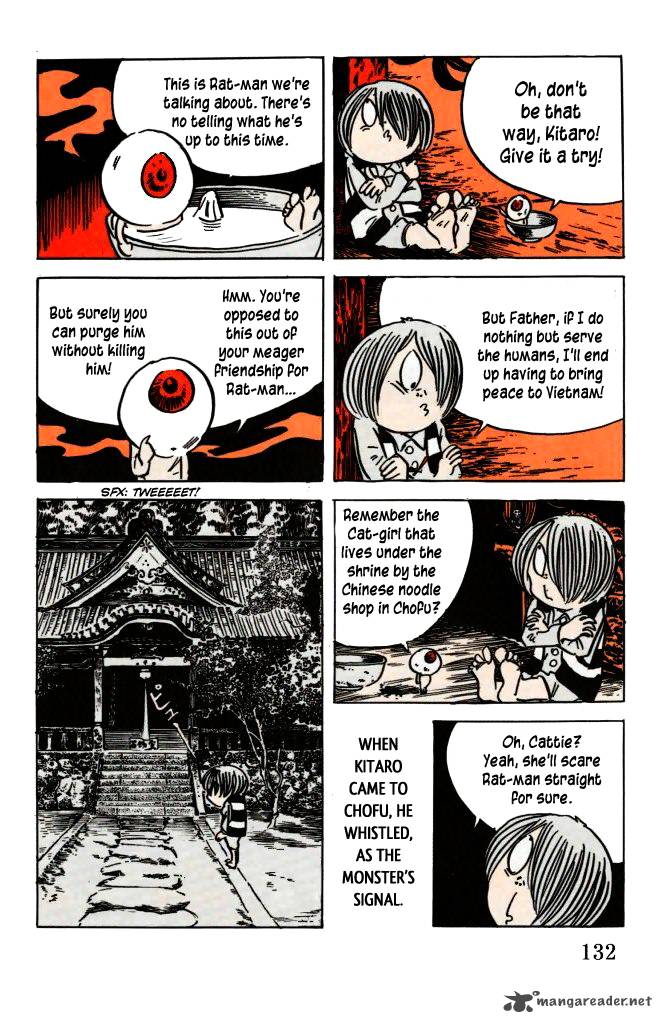 Gegege No Kitarou Chapter 47 Page 7