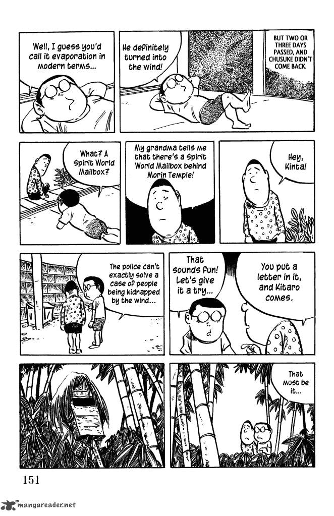 Gegege No Kitarou Chapter 48 Page 10