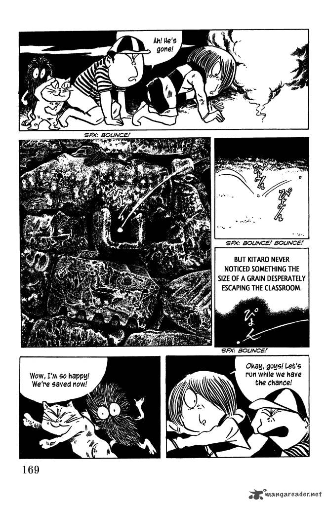 Gegege No Kitarou Chapter 49 Page 11