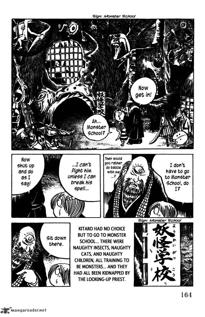 Gegege No Kitarou Chapter 49 Page 6