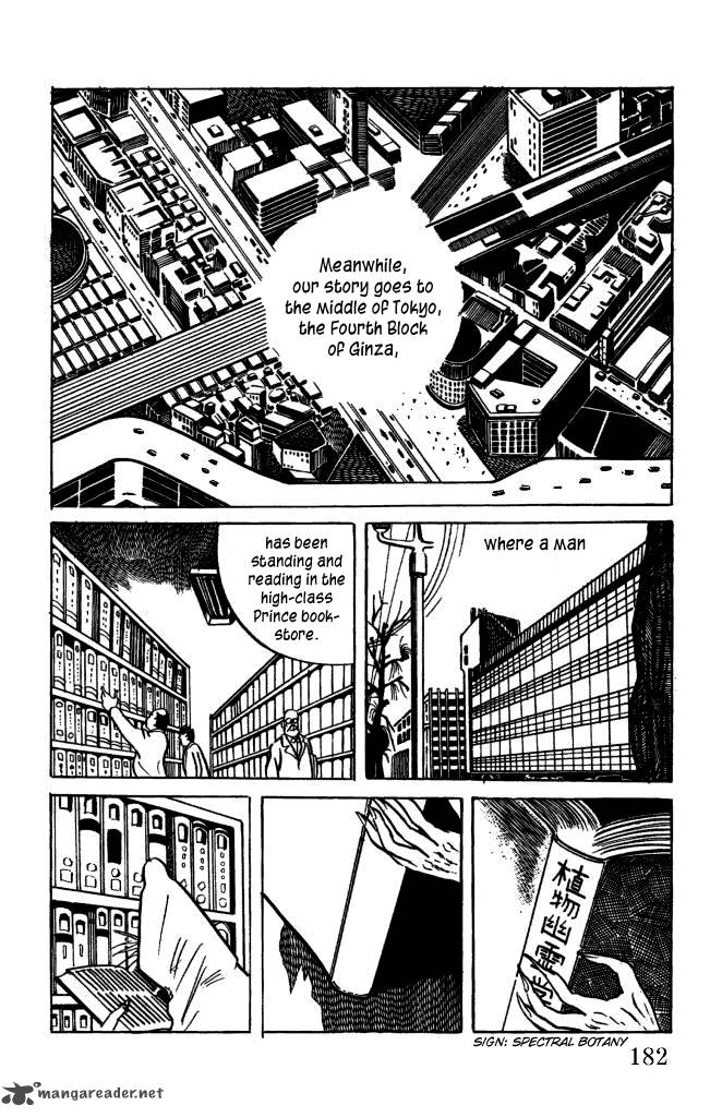 Gegege No Kitarou Chapter 5 Page 24