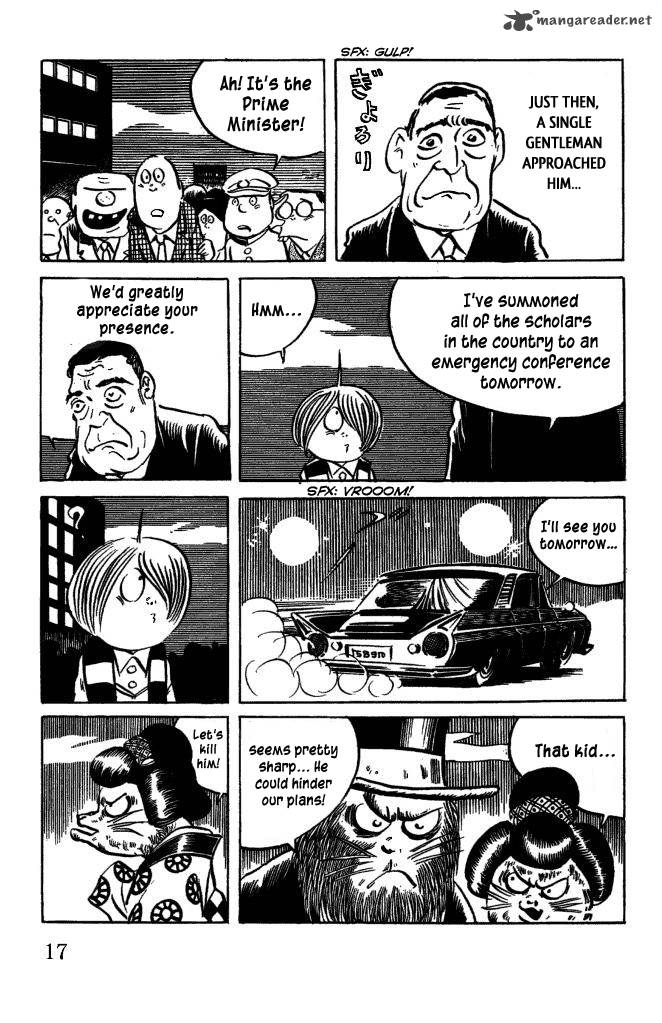 Gegege No Kitarou Chapter 51 Page 13