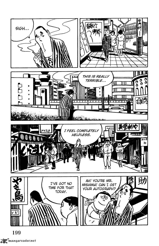 Gegege No Kitarou Chapter 6 Page 13