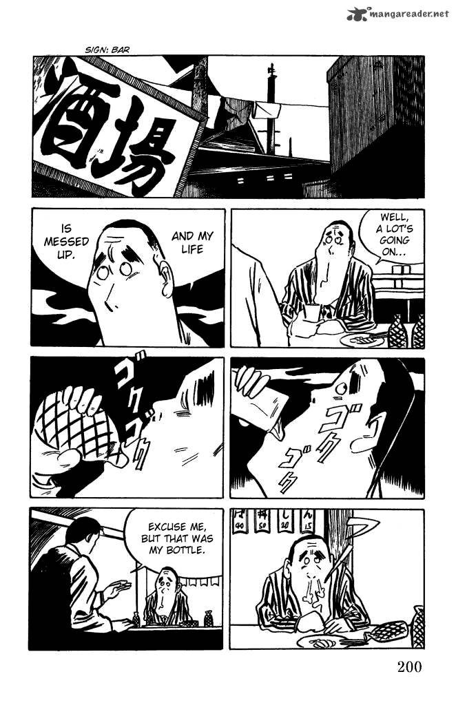 Gegege No Kitarou Chapter 6 Page 14