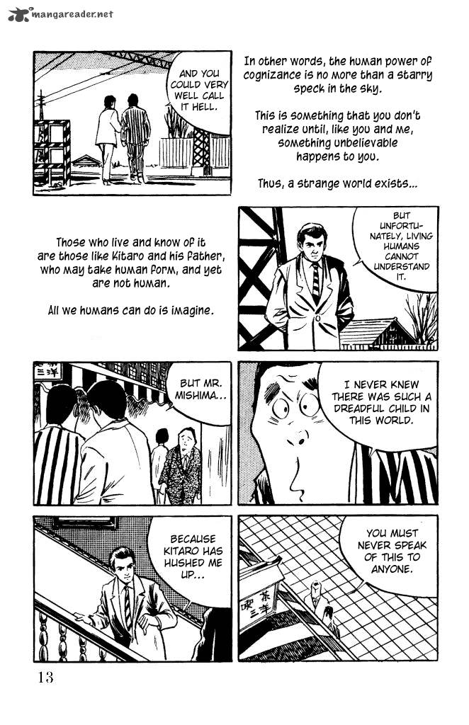 Gegege No Kitarou Chapter 7 Page 14