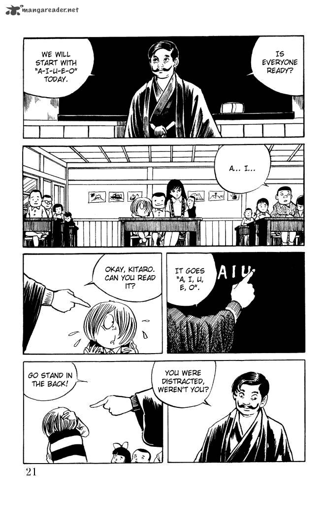 Gegege No Kitarou Chapter 7 Page 22