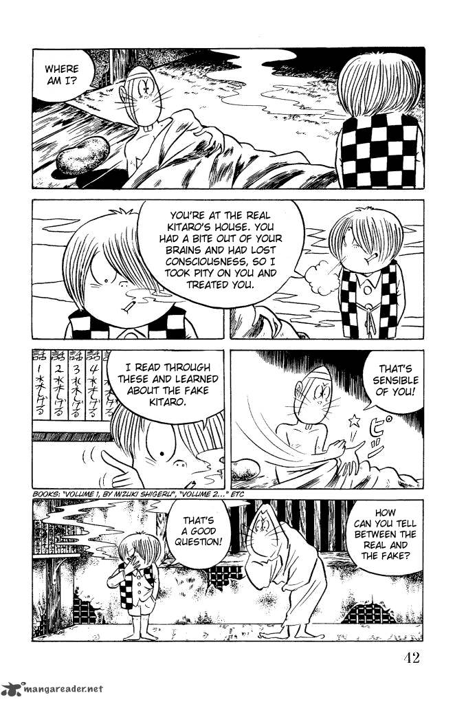Gegege No Kitarou Chapter 8 Page 2
