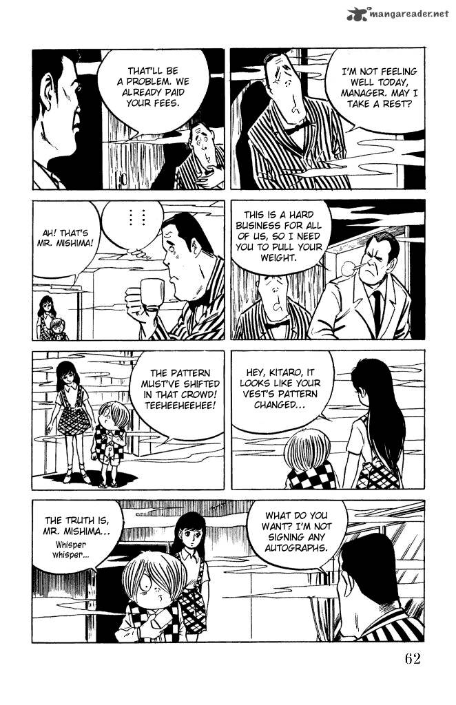 Gegege No Kitarou Chapter 8 Page 22