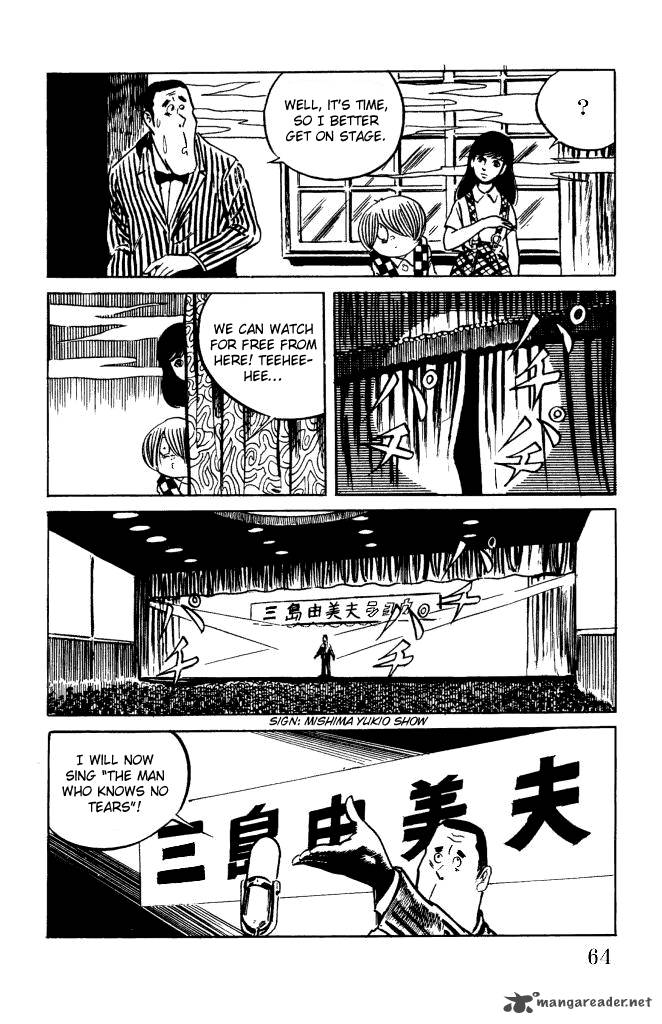 Gegege No Kitarou Chapter 8 Page 24