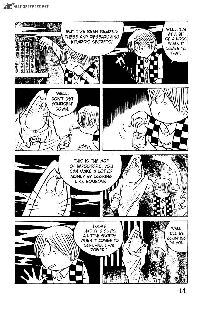 Gegege No Kitarou Chapter 8 Page 4