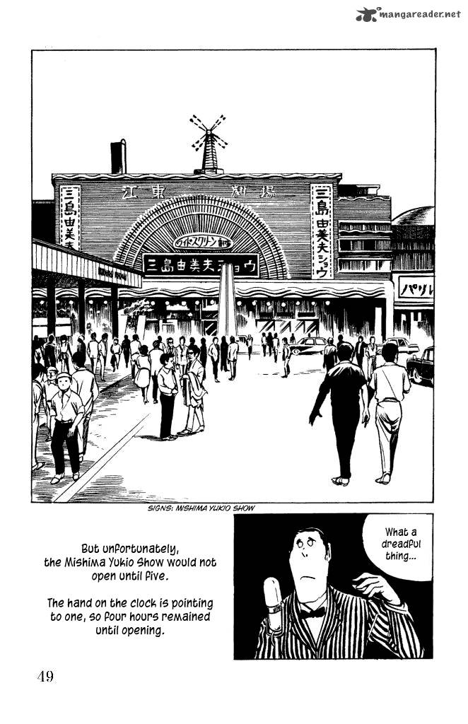 Gegege No Kitarou Chapter 8 Page 9