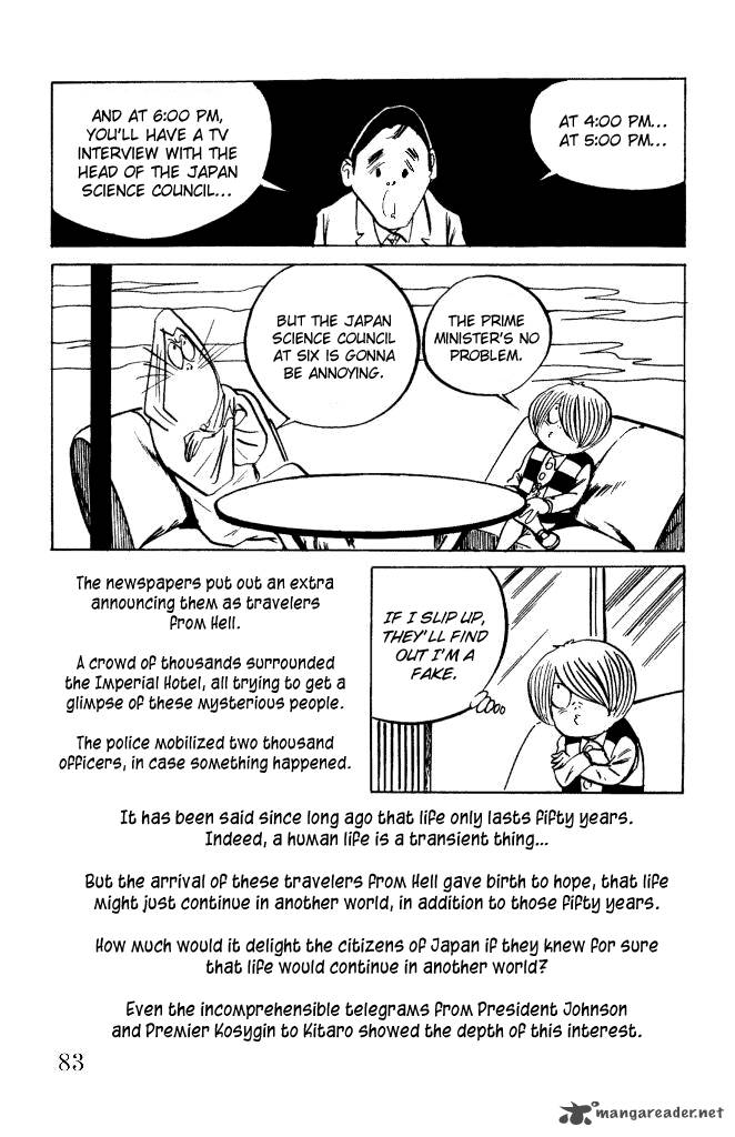 Gegege No Kitarou Chapter 9 Page 16