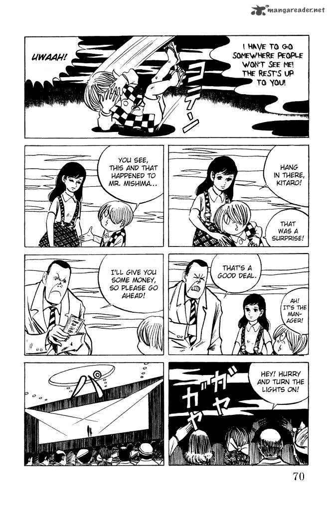 Gegege No Kitarou Chapter 9 Page 3