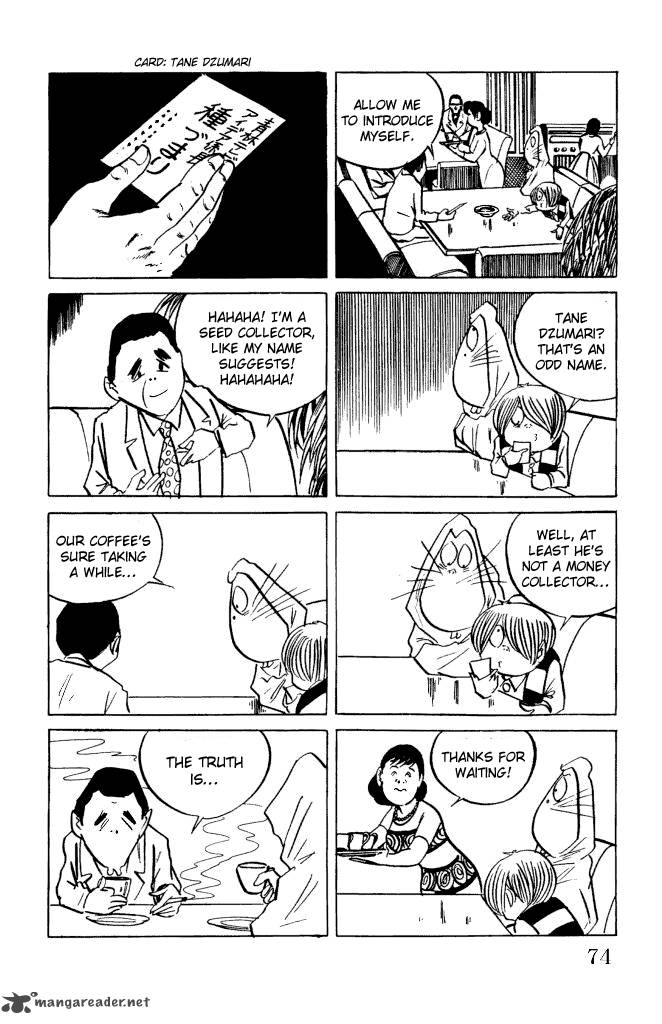 Gegege No Kitarou Chapter 9 Page 7
