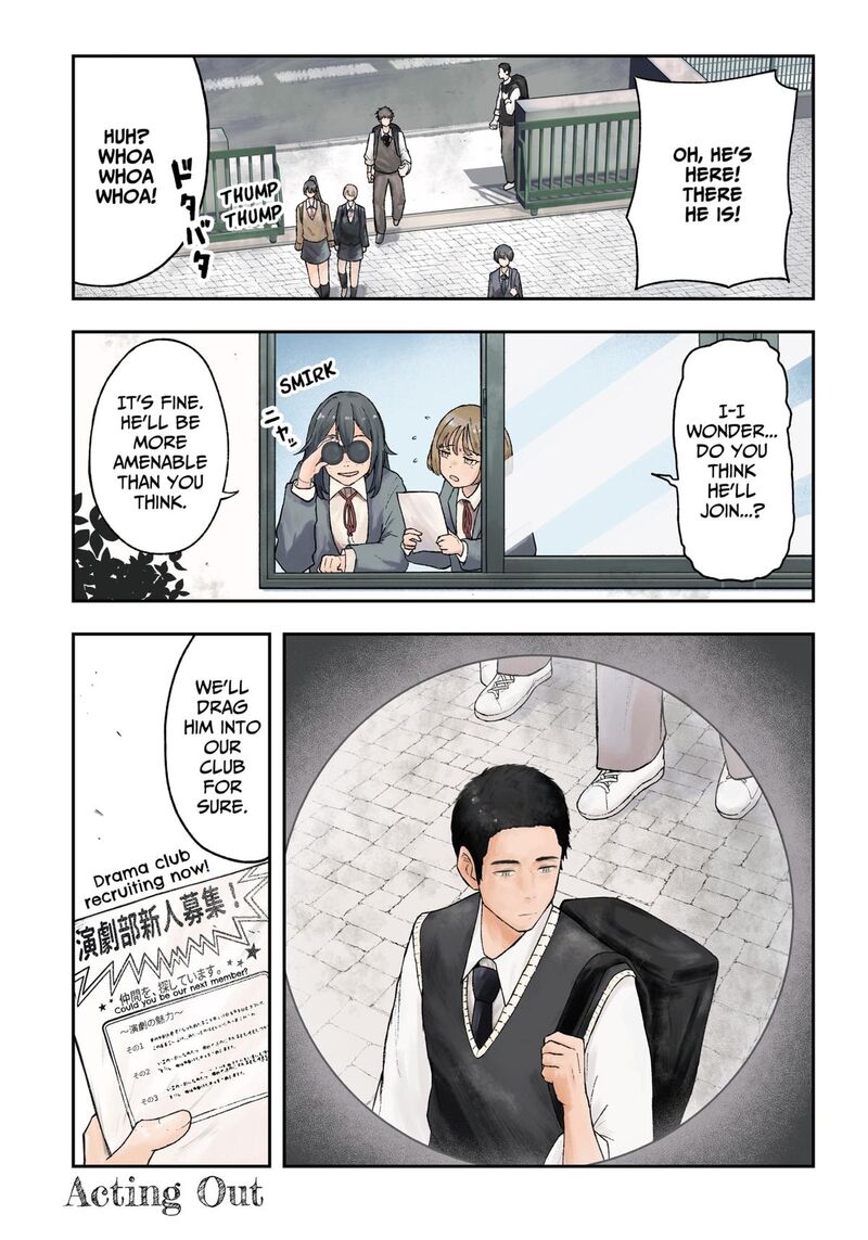 Geki Dou Chapter 1 Page 1