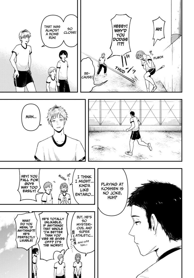 Geki Dou Chapter 1 Page 10