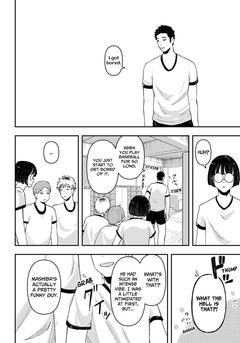 Geki Dou Chapter 1 Page 13