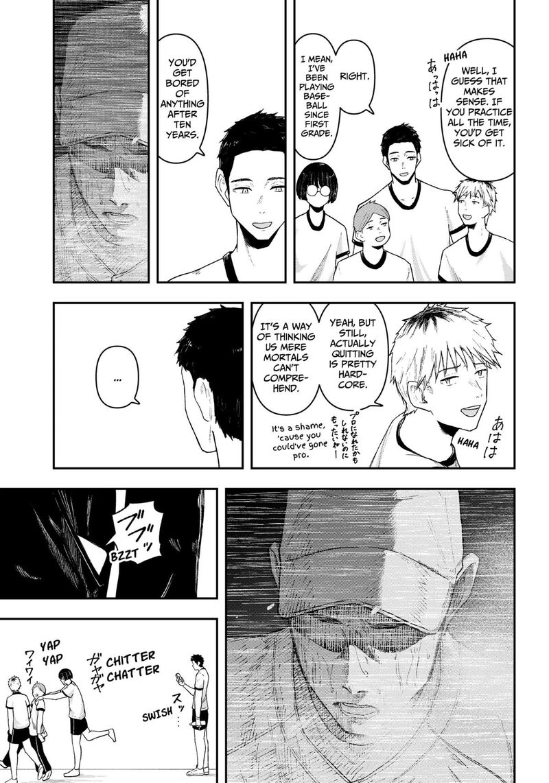 Geki Dou Chapter 1 Page 14