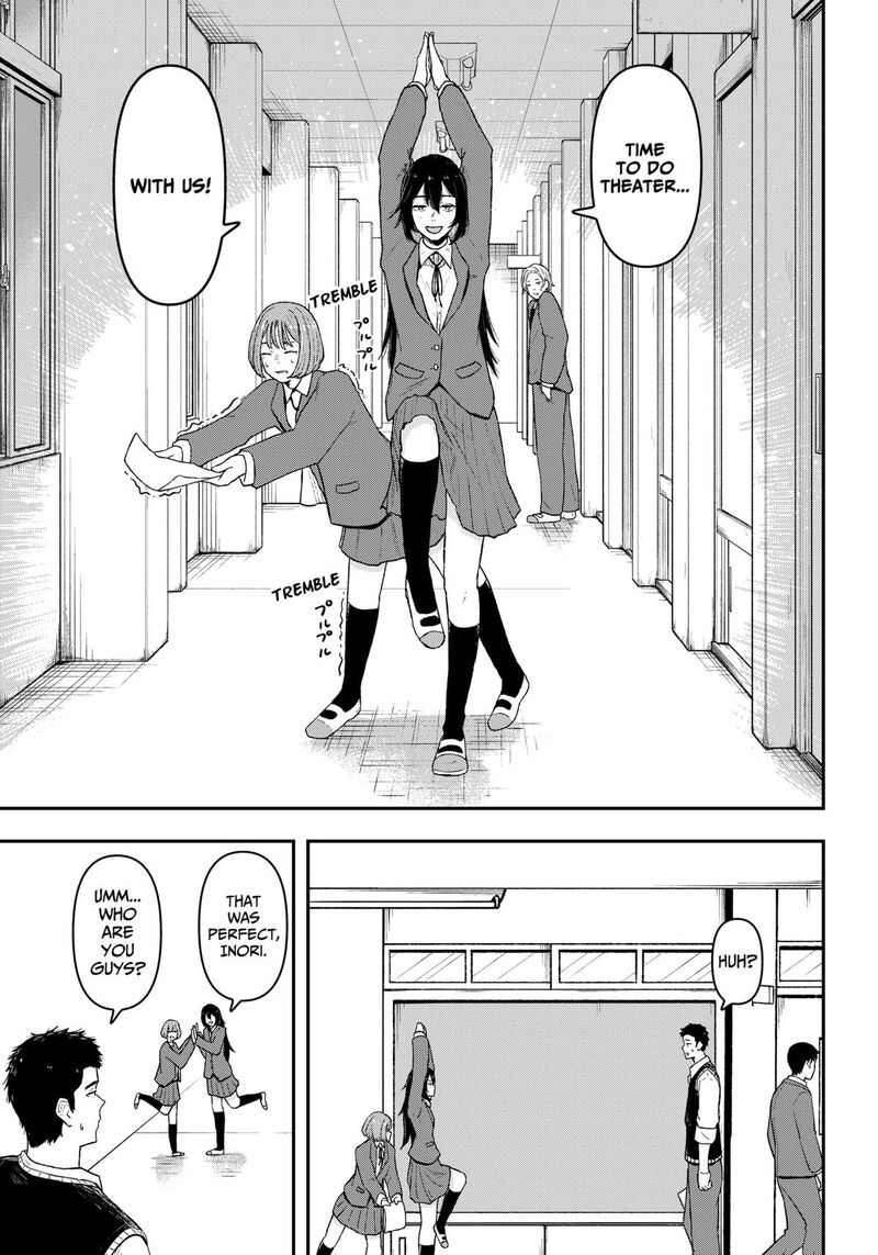 Geki Dou Chapter 1 Page 18