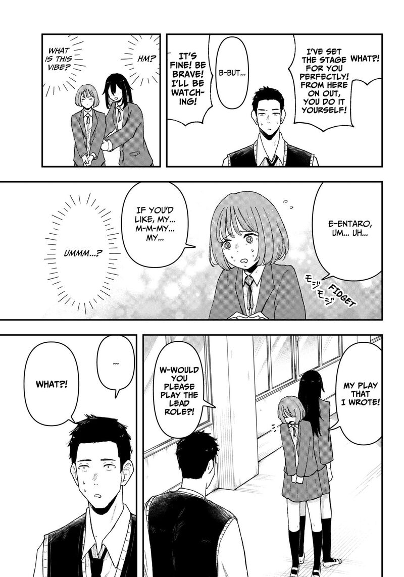 Geki Dou Chapter 1 Page 20