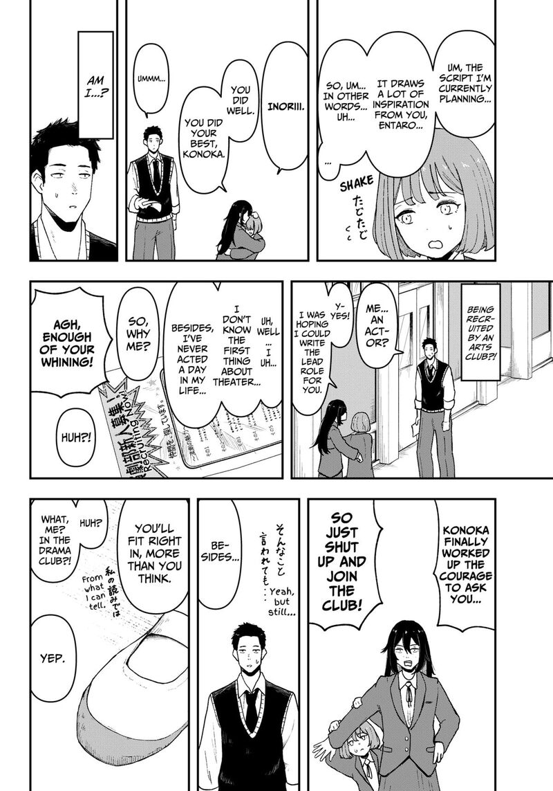 Geki Dou Chapter 1 Page 21