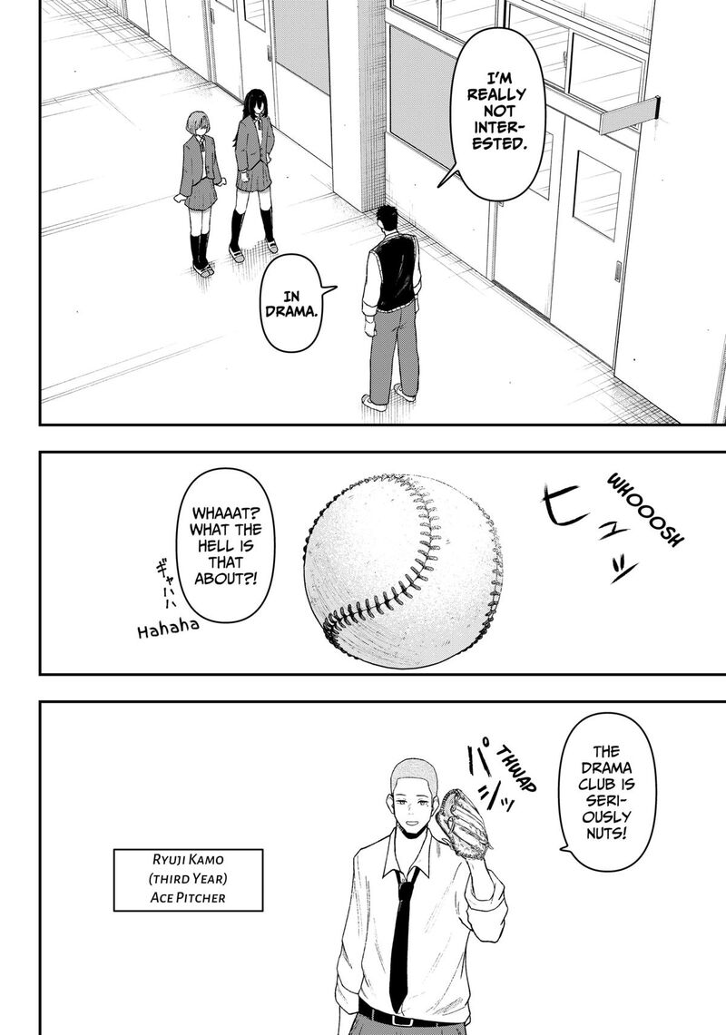 Geki Dou Chapter 1 Page 23