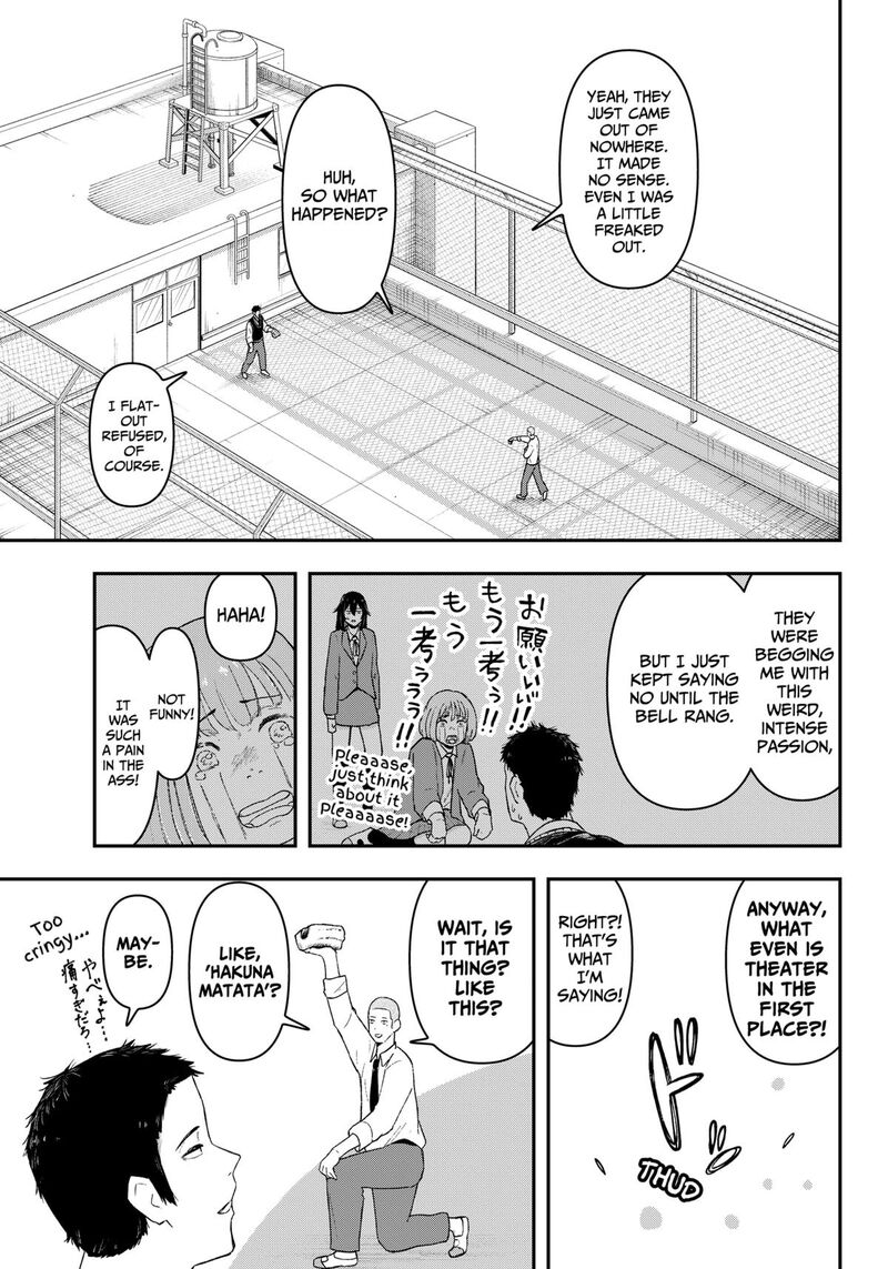 Geki Dou Chapter 1 Page 24