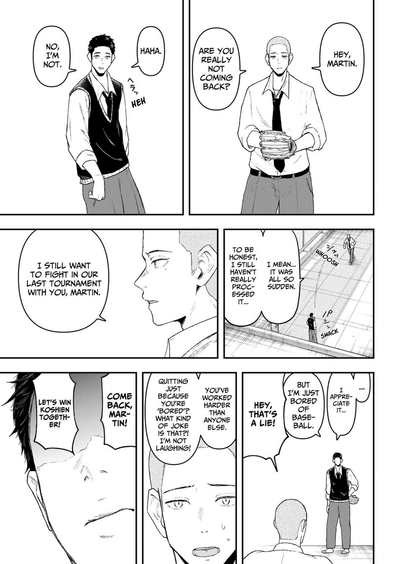 Geki Dou Chapter 1 Page 26