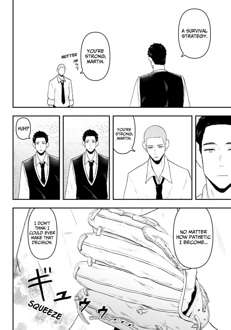 Geki Dou Chapter 1 Page 29