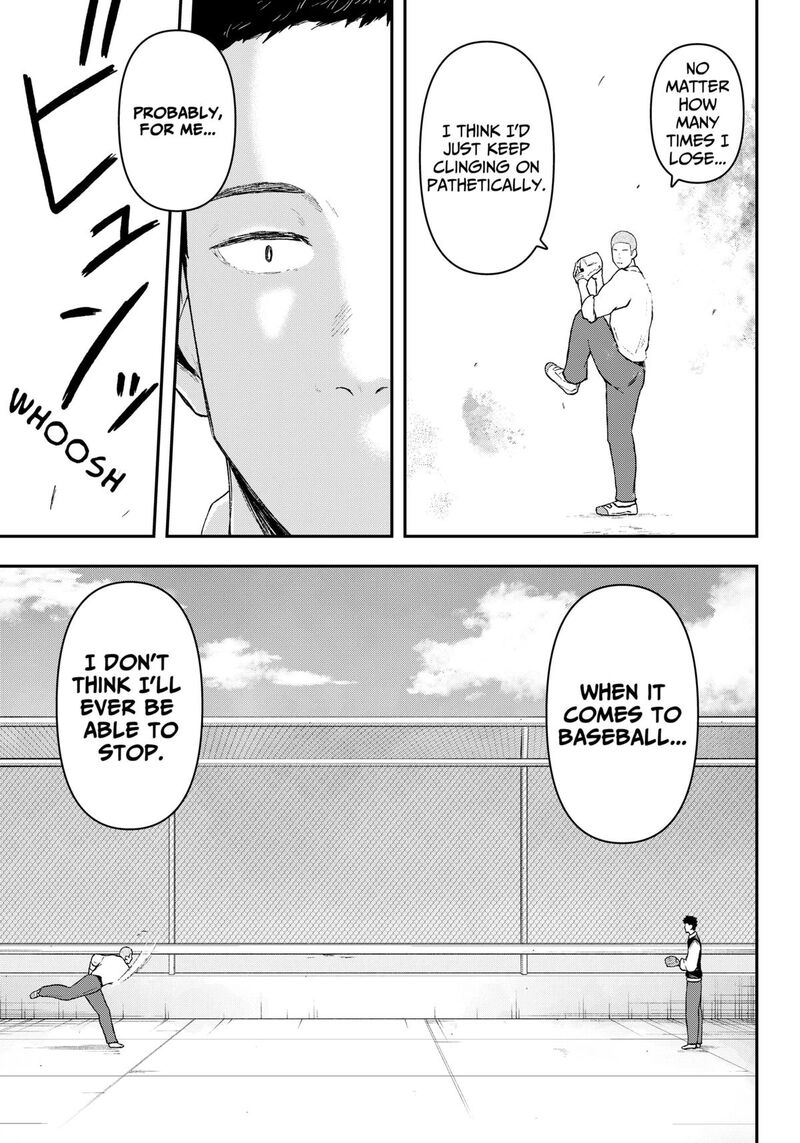 Geki Dou Chapter 1 Page 30