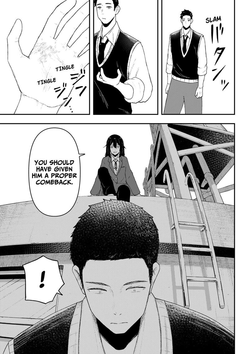 Geki Dou Chapter 1 Page 34