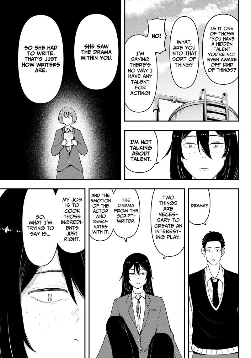 Geki Dou Chapter 1 Page 36