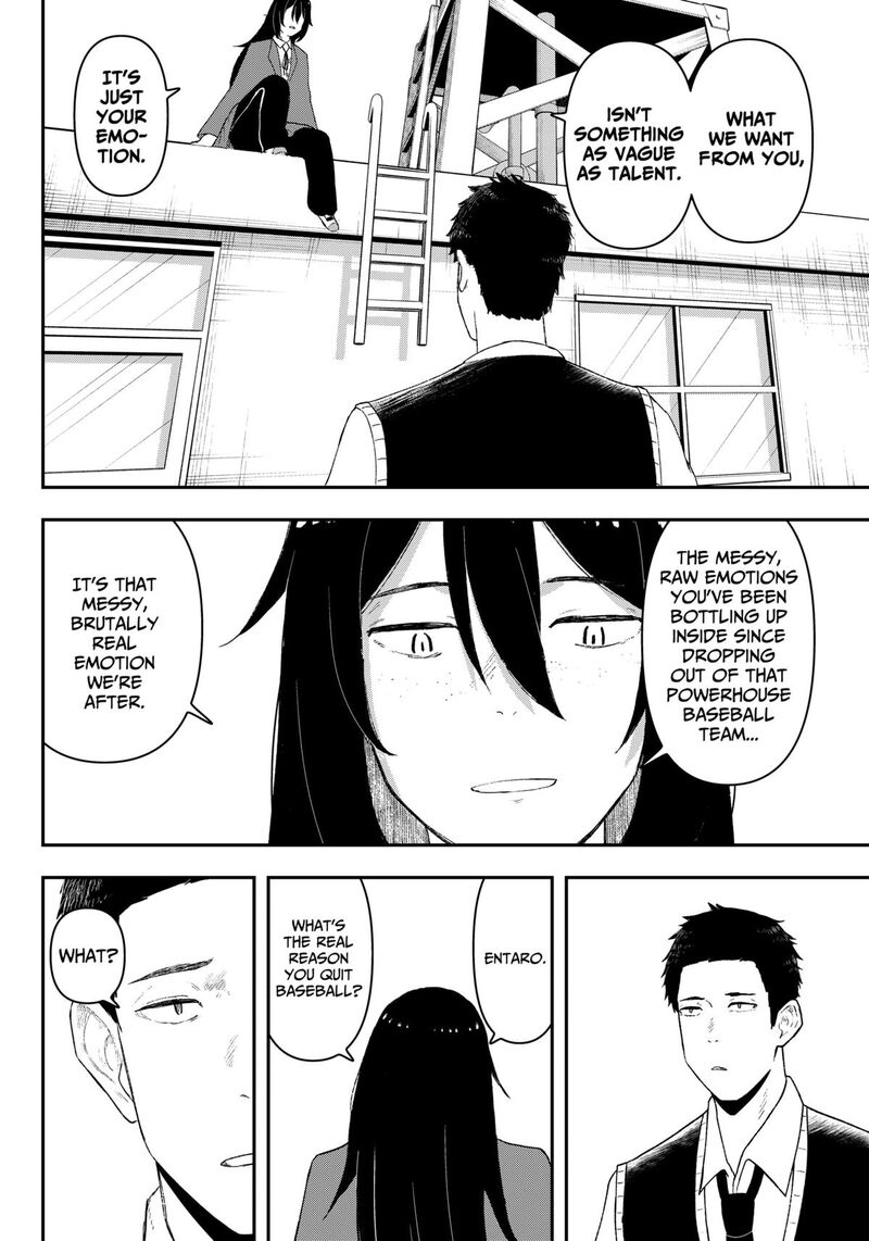 Geki Dou Chapter 1 Page 37