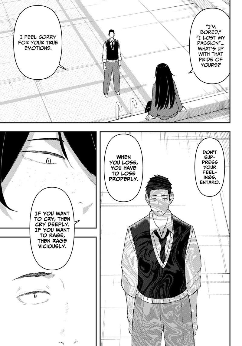 Geki Dou Chapter 1 Page 38