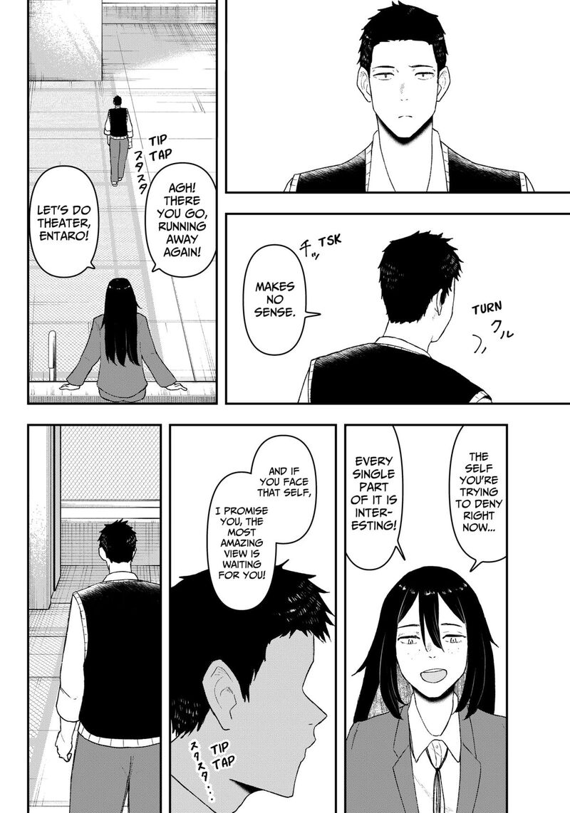 Geki Dou Chapter 1 Page 39