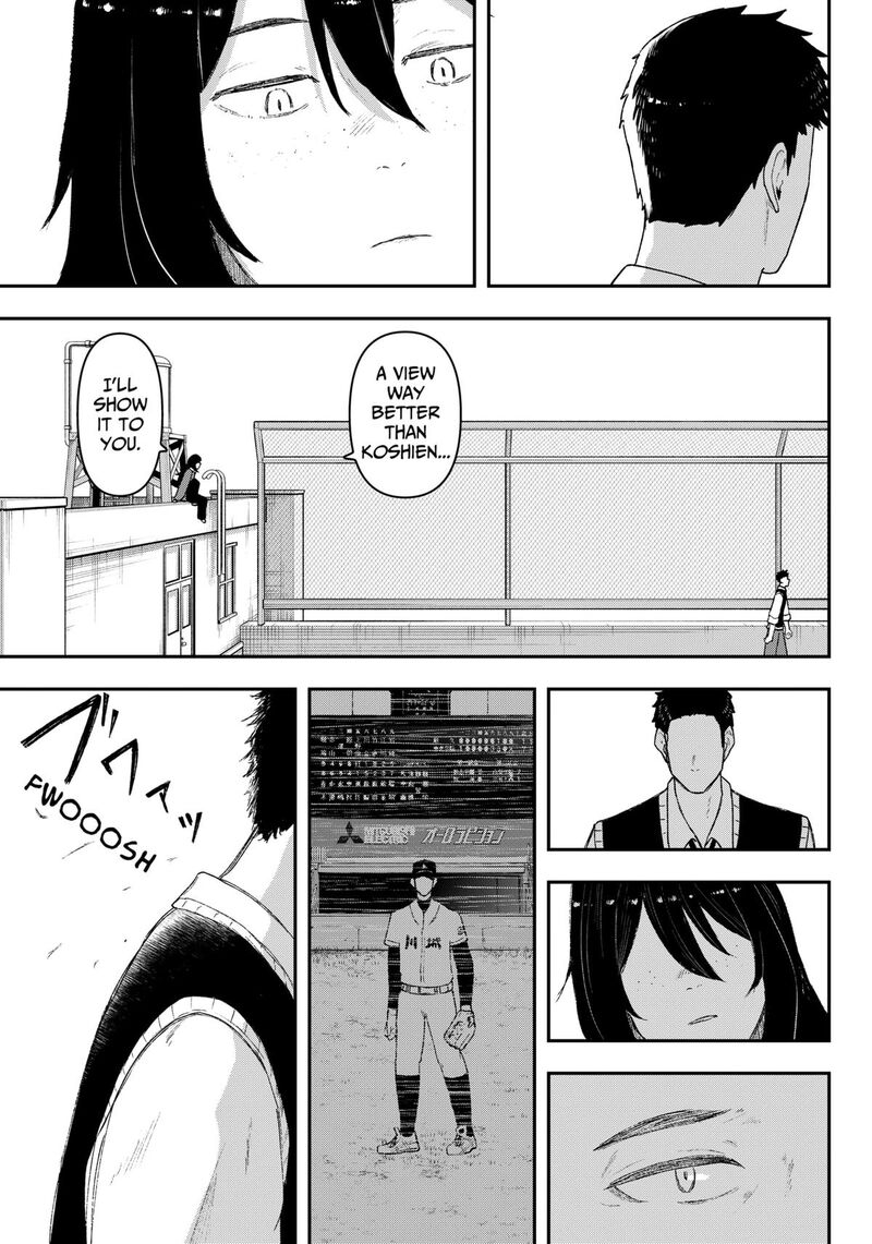 Geki Dou Chapter 1 Page 40