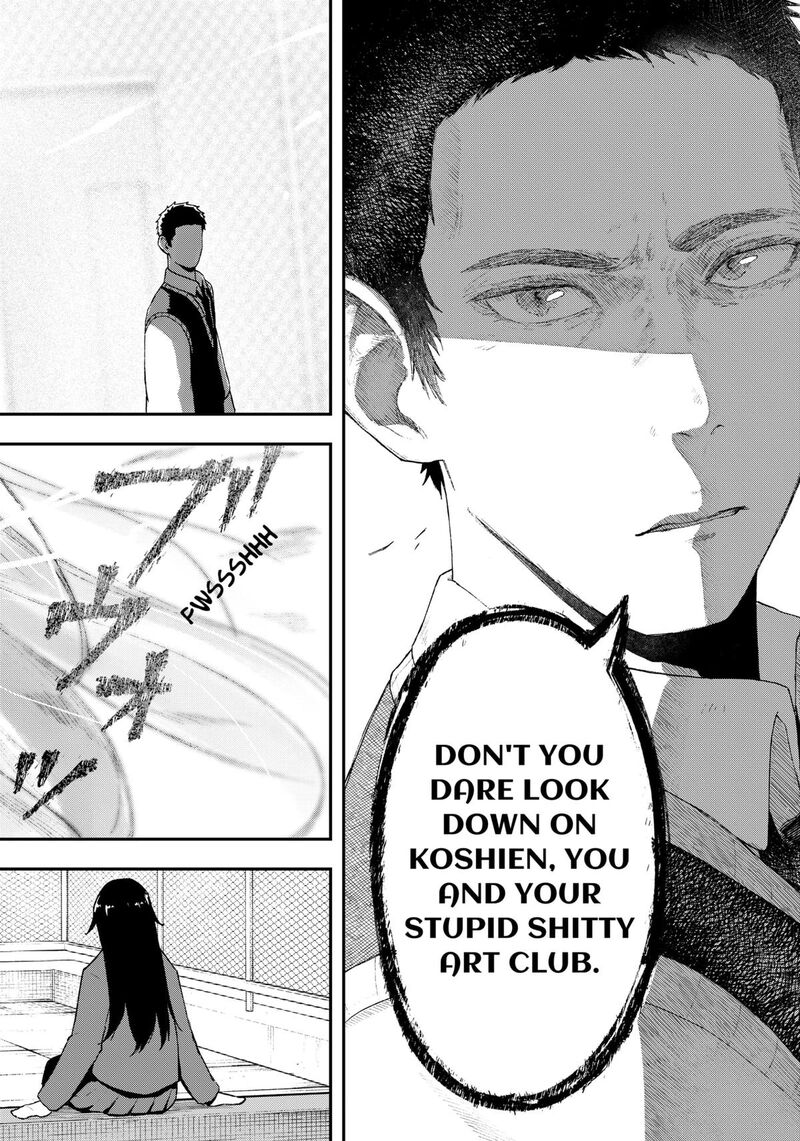 Geki Dou Chapter 1 Page 41