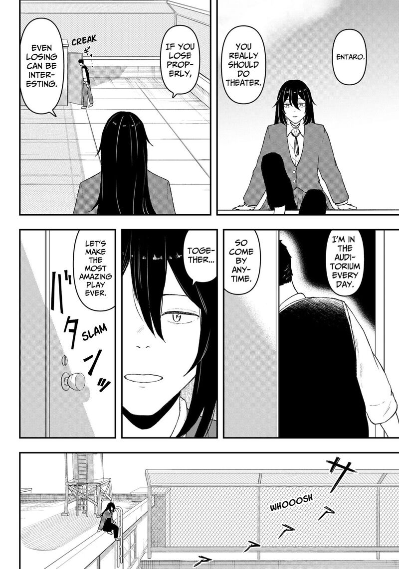 Geki Dou Chapter 1 Page 43