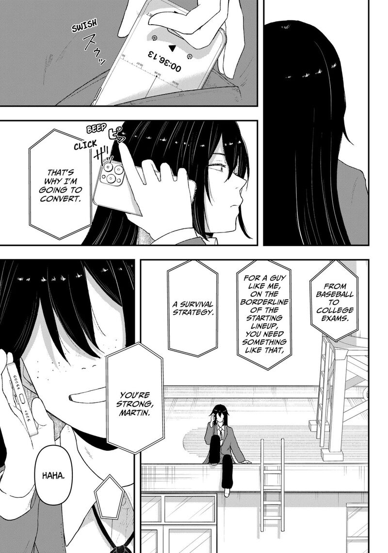 Geki Dou Chapter 1 Page 44