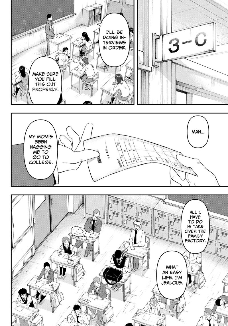 Geki Dou Chapter 1 Page 45