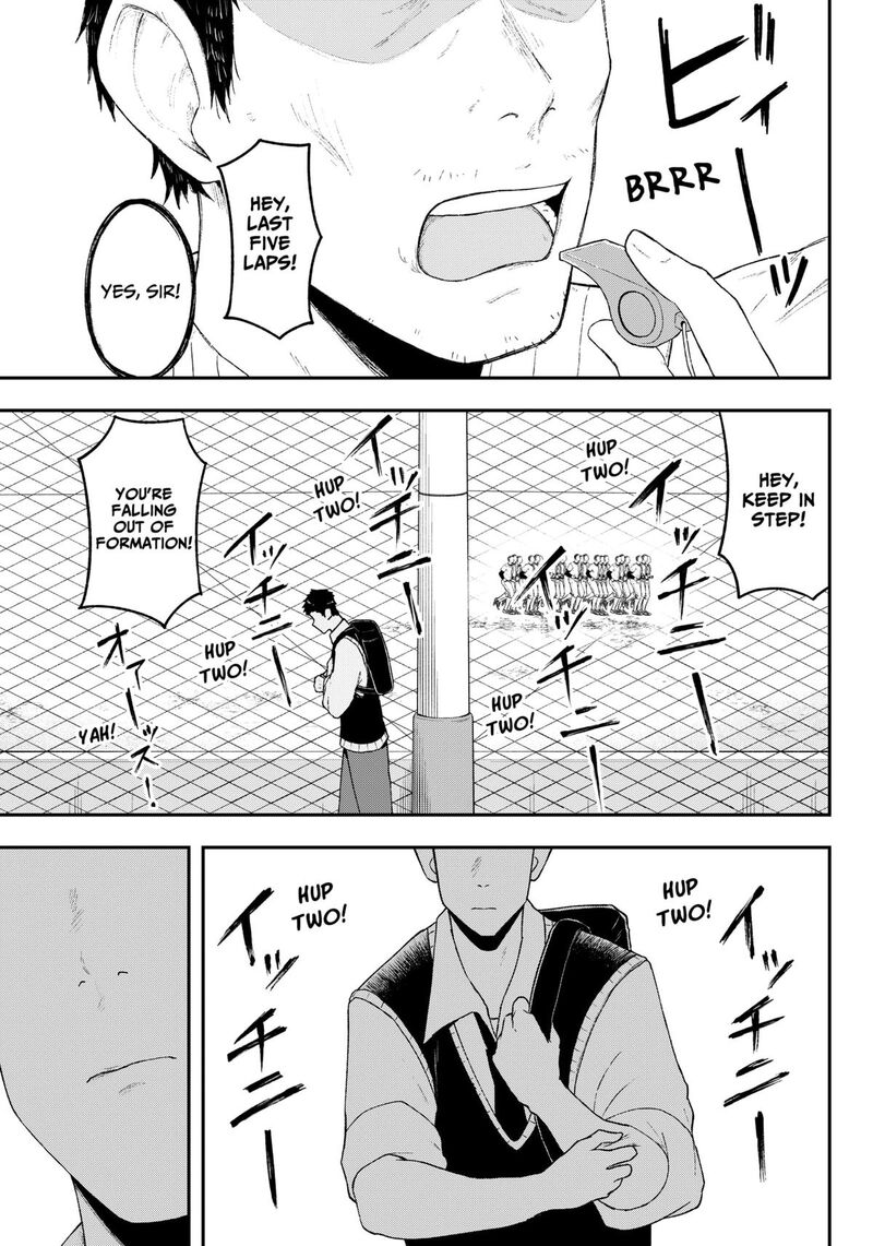 Geki Dou Chapter 1 Page 50