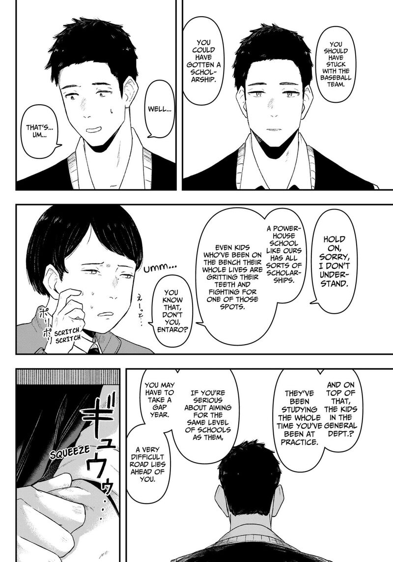 Geki Dou Chapter 1 Page 55