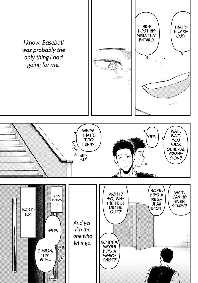 Geki Dou Chapter 1 Page 58