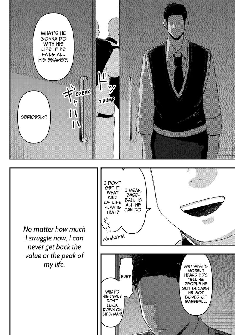 Geki Dou Chapter 1 Page 59