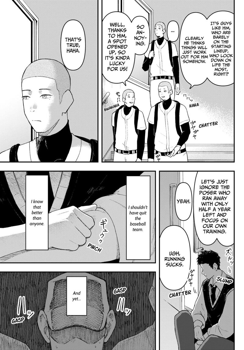 Geki Dou Chapter 1 Page 60