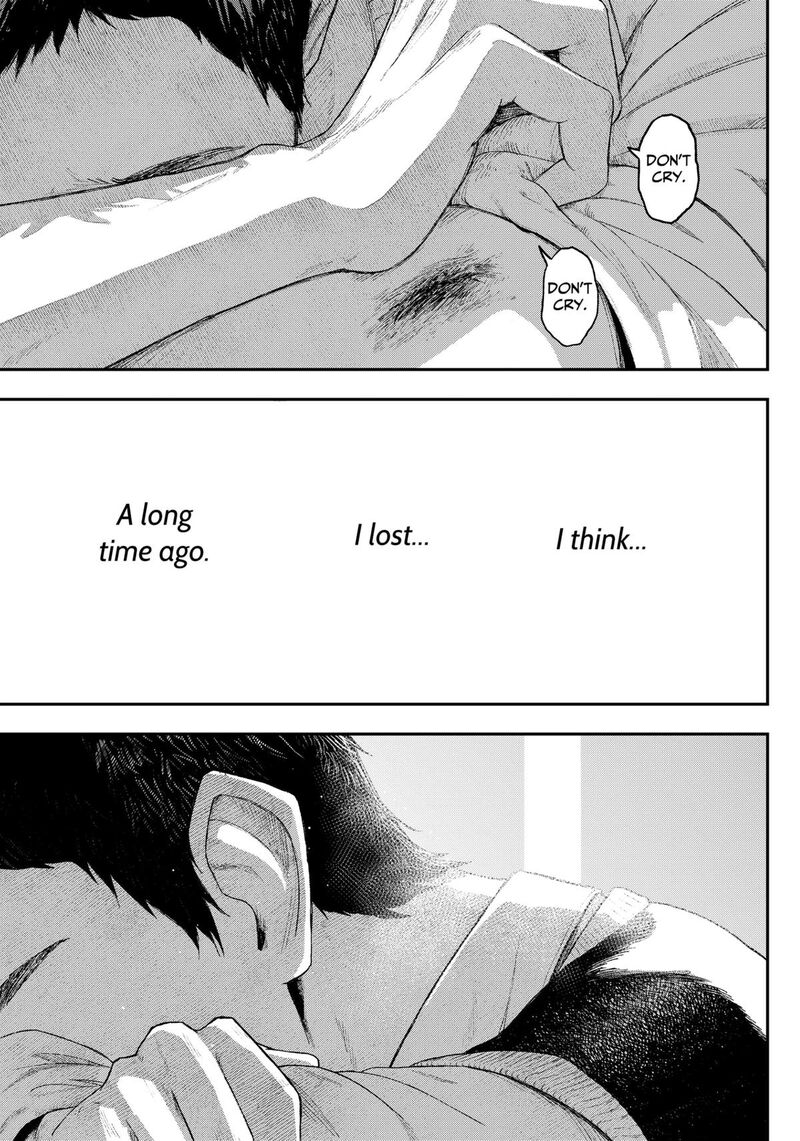 Geki Dou Chapter 1 Page 62