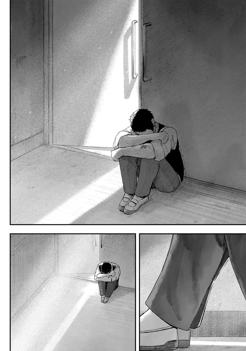 Geki Dou Chapter 1 Page 63