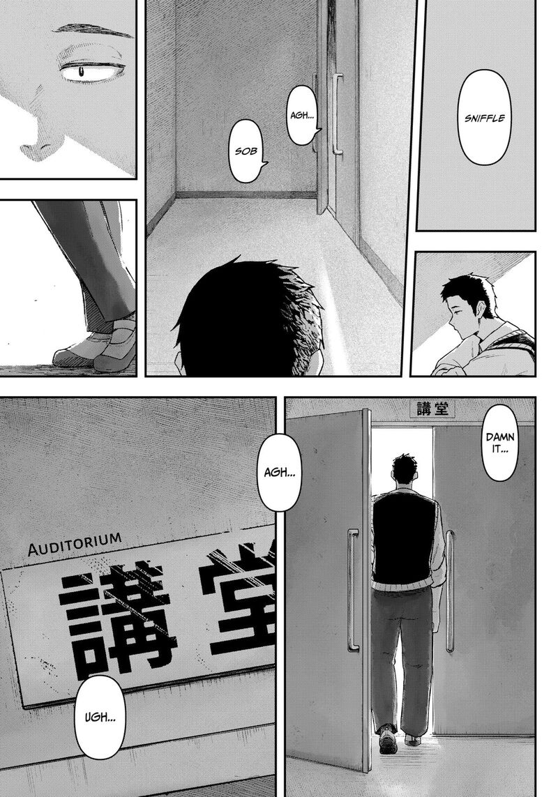 Geki Dou Chapter 1 Page 64