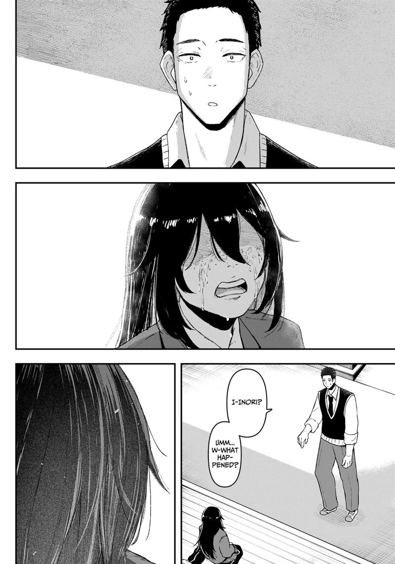 Geki Dou Chapter 1 Page 66